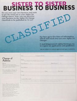 2005-2006_Vol_109 page 32.jpg